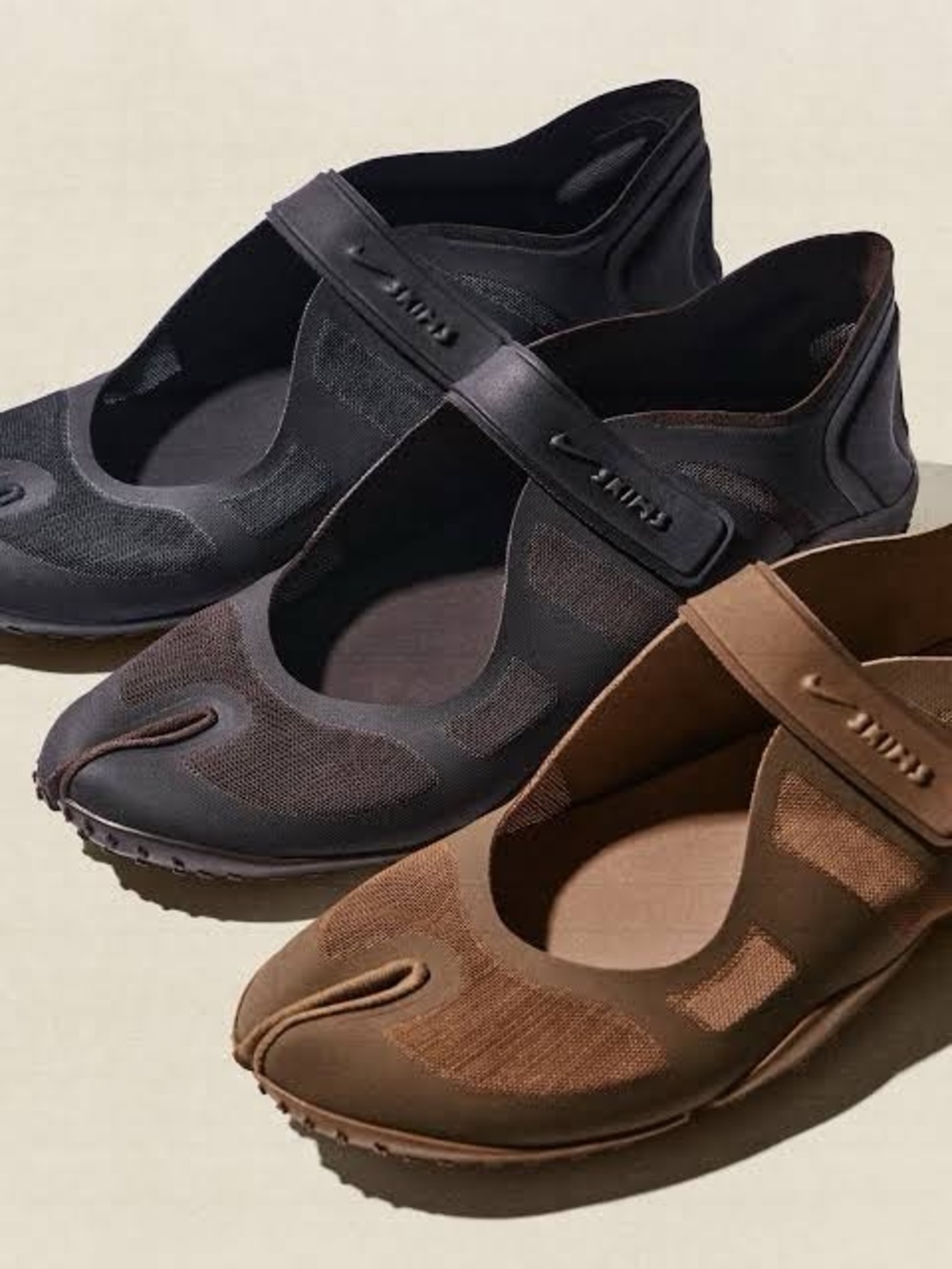 NikeSKIMS rift